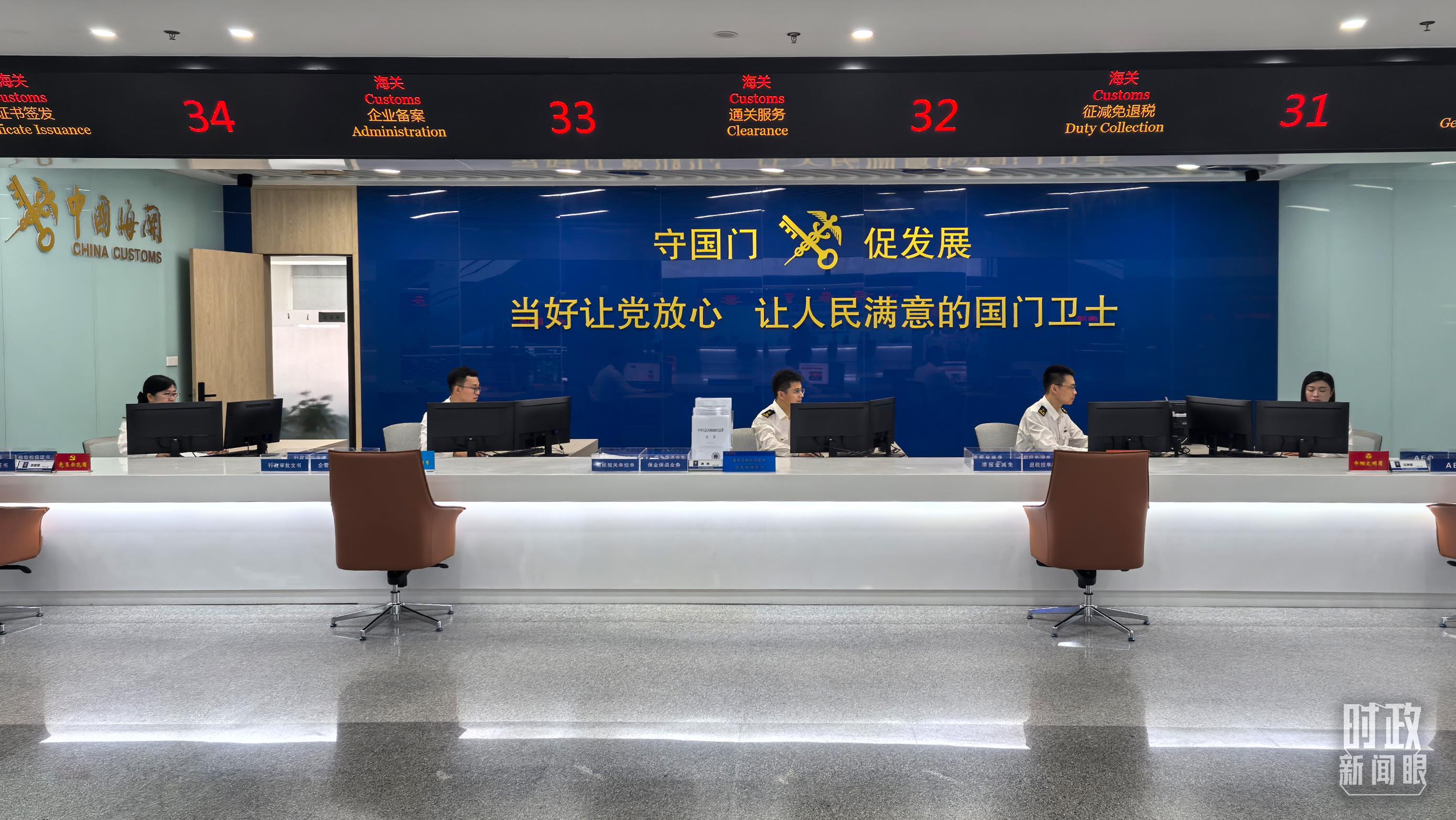 △中國（福建）自由貿(mào)易試驗區(qū)廈門片區(qū)。（總臺央視記者王鵬飛拍攝）