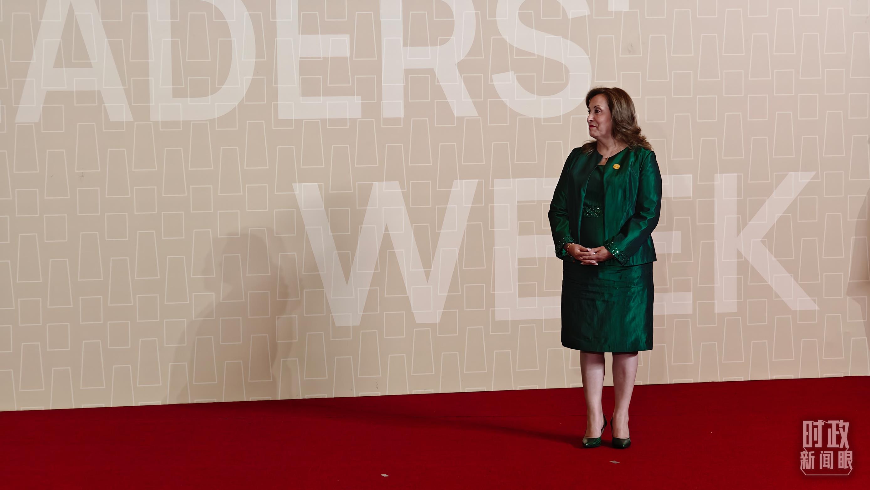 時(shí)政新聞眼丨從一句諺語讀懂一篇重要講話、一場元首會晤