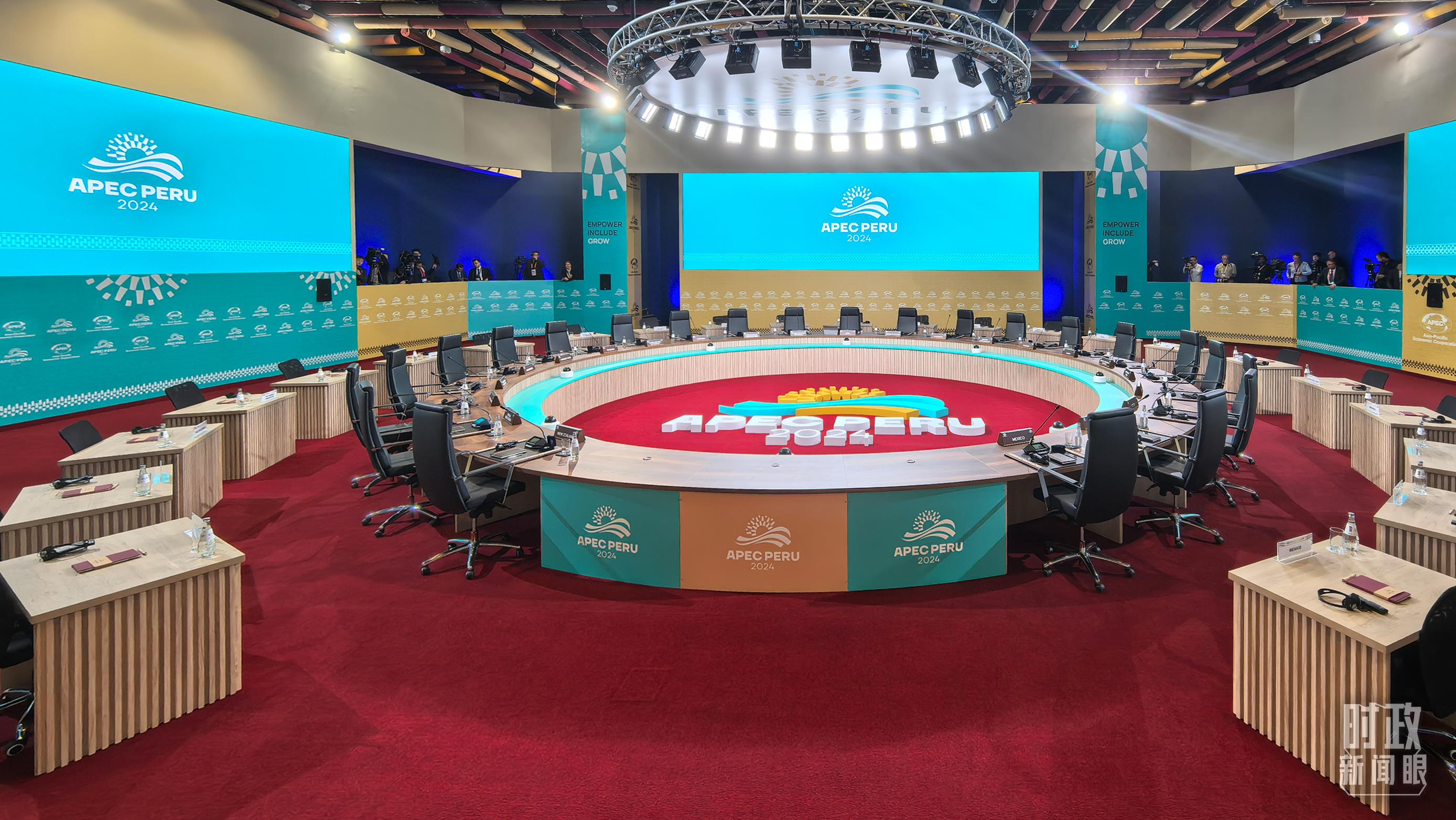 時(shí)政新聞眼丨從一句諺語讀懂一篇重要講話、一場元首會晤