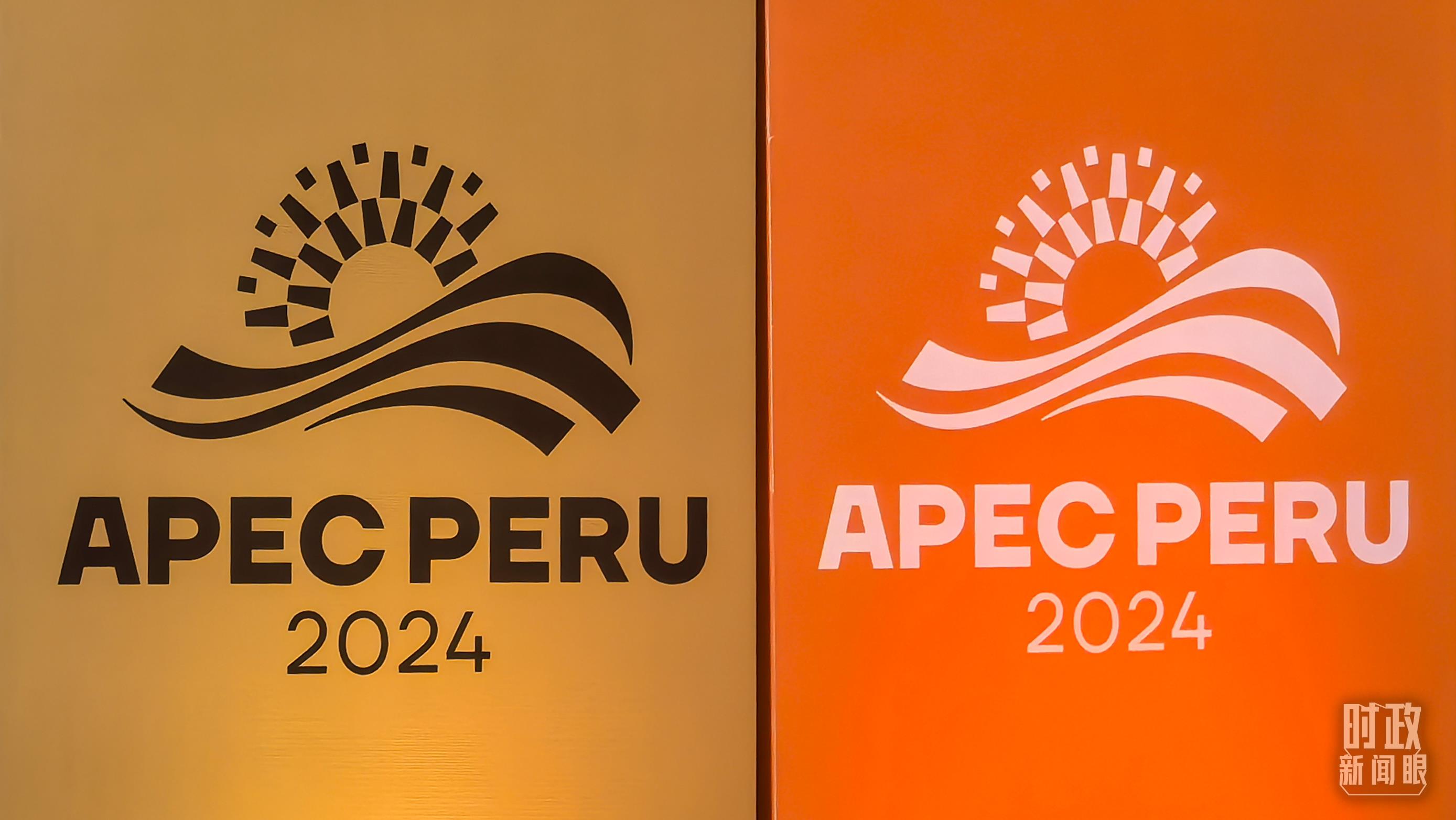 時(shí)政新聞眼丨從一句諺語讀懂一篇重要講話、一場元首會晤