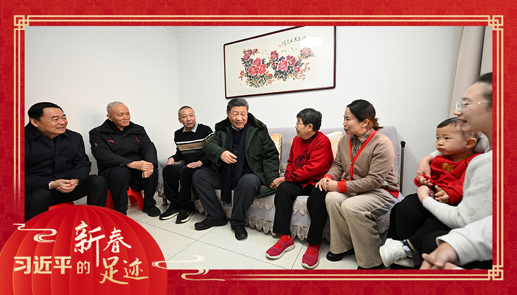 2025年1月23日，農(nóng)歷新年前夕，習近平總書記在遼寧沈陽大東區(qū)長安街道長安小區(qū)考察時，走進居民郎素蘭家中看望。