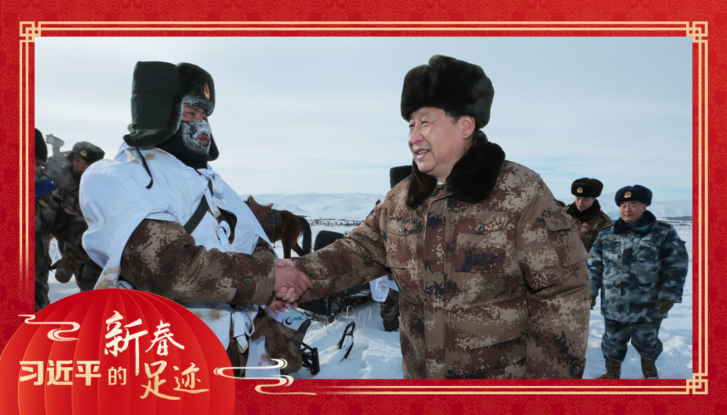 2014年1月26日，農(nóng)歷新年前夕，習近平來到祖國邊疆的內(nèi)蒙古阿爾山，迎風踏雪慰問在邊防線上巡邏執(zhí)勤的官兵。