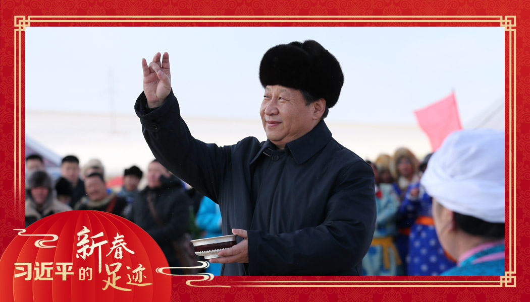 2014年1月27日，習(xí)近平總書記在內(nèi)蒙古錫林浩特市寶力根蘇木（鄉(xiāng)）參加冬季那達(dá)慕“五畜祈?！眱x式。