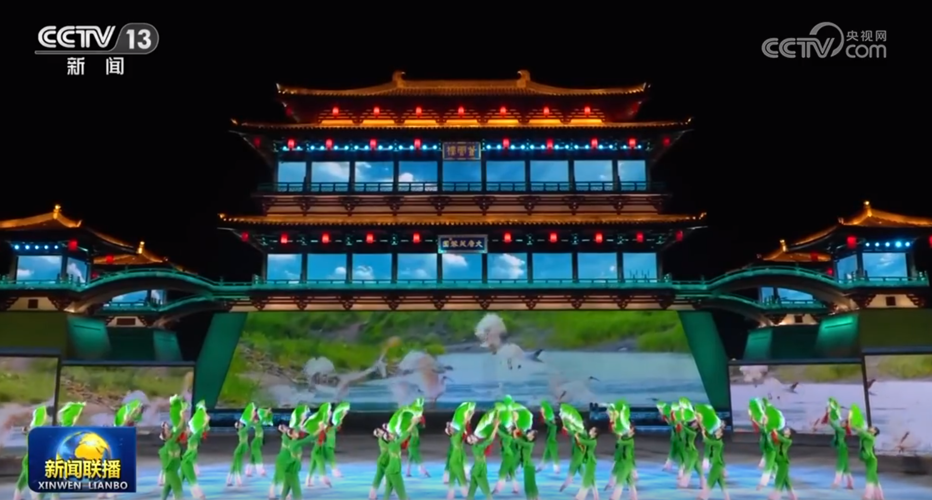 中國(guó)同中亞國(guó)家人民文化藝術(shù)年暨中國(guó)-中亞青年藝術(shù)節(jié)開幕式演出于2023年5月18日晚在陜西省西安市大唐芙蓉園舉行。（視頻截圖）