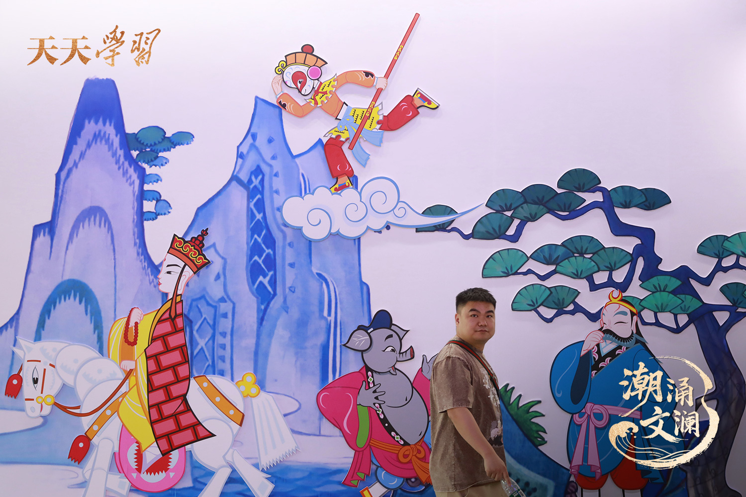 2024年5月29日，杭州，市民在第二十屆中國(guó)國(guó)際動(dòng)漫節(jié)上參觀。
