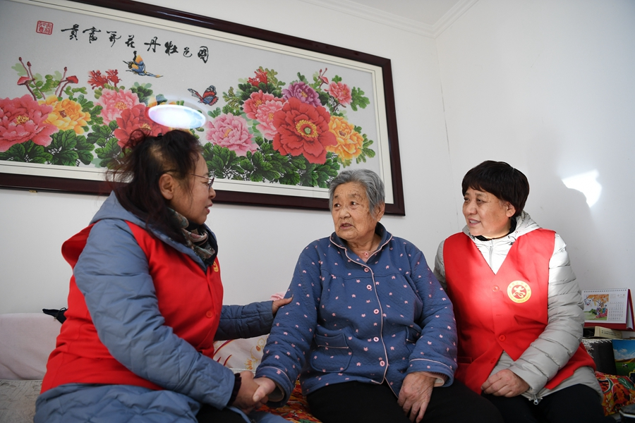 學(xué)習(xí)進行時|很重要的是看老年人幸福不幸福