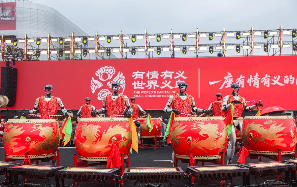 2026年2月28日，義烏全球數(shù)貿(mào)中心舉行新春開(kāi)市儀式。