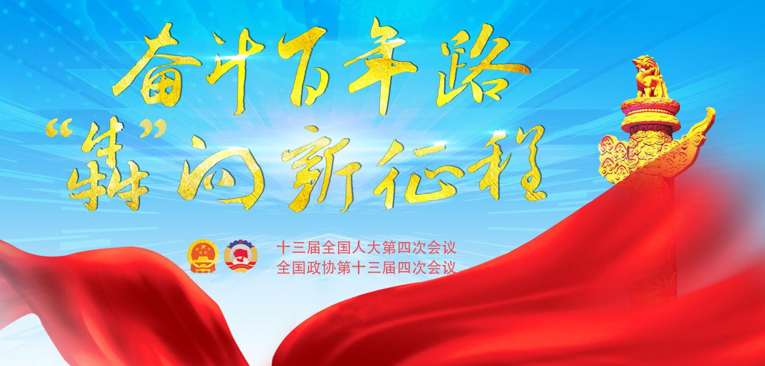 QQ截圖20210330085751.jpg