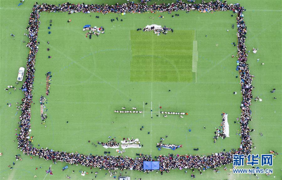 (體育)(6)牧民拔河賽