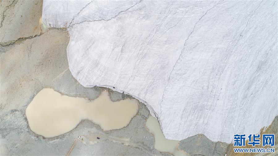 (美麗中國(guó))(5)走進(jìn)廓瓊崗日冰川公園