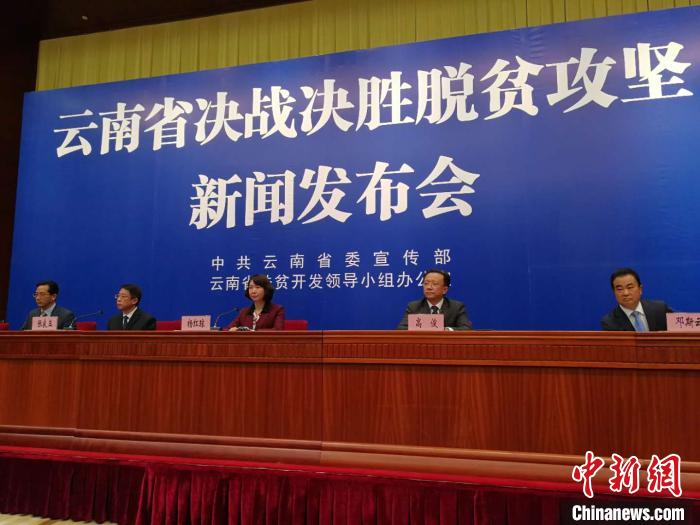 云南怒江、迪慶今年將結(jié)束沒(méi)有三甲醫(yī)院歷史