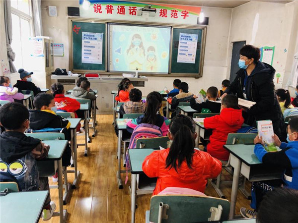 圖片默認標題_fororder_4、恢復上課的學生們-攝影-左斌
