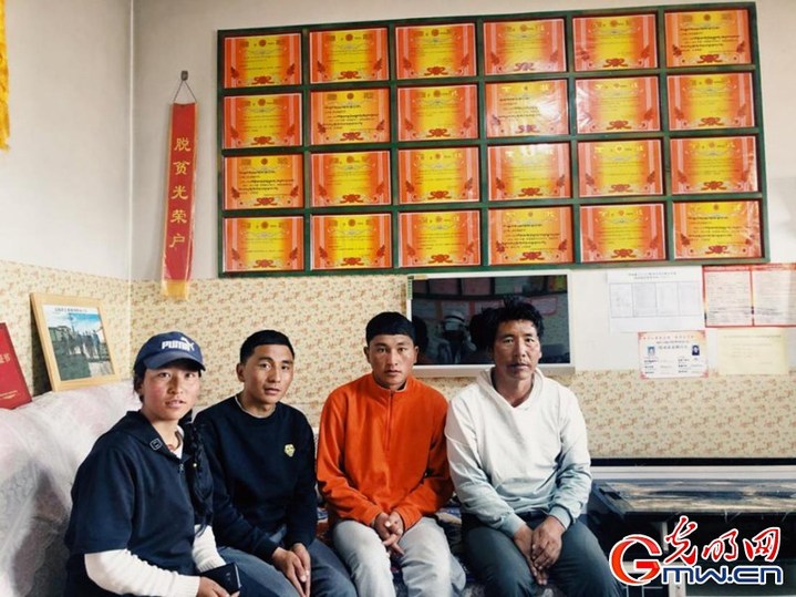 挪窮窩，拔窮根——青海澤庫(kù)移民安置點(diǎn)里的新生活