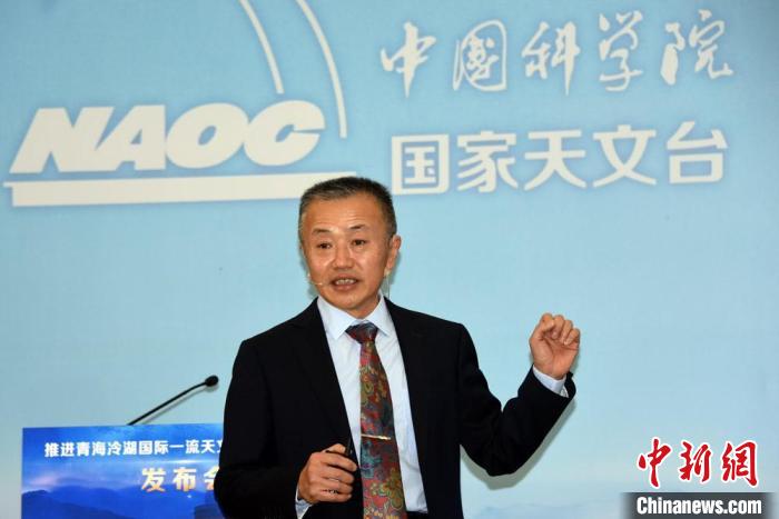 中科院國家天文臺冷湖基地首席研究員鄧李才介紹冷湖選址相關(guān)情況?！?lt;a target='_blank' href='/'><p  align=