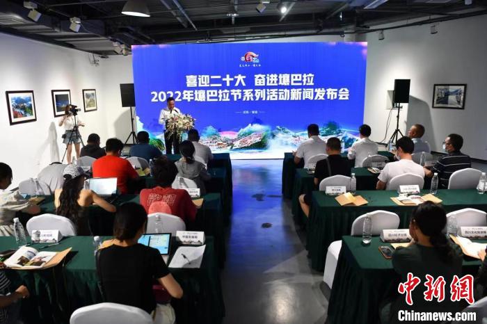 看花、賽馬、賞展覽2022年壤巴拉節(jié)將端上非遺大餐