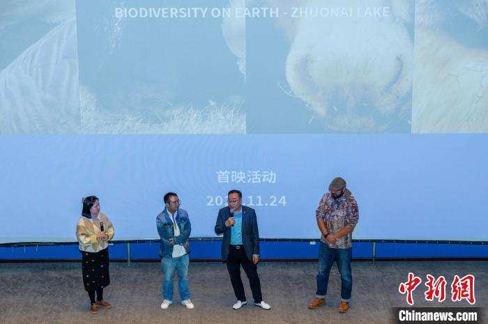 圖為首映式現(xiàn)場(chǎng)?！⊥踽?攝