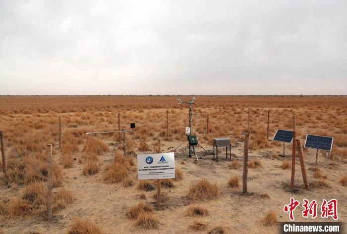 經(jīng)過(guò)不懈努力，第二次青藏科考中科院空天院分隊(duì)建設(shè)的格爾木濕地站終于建成?！?lt;a target='_blank' href='/'><p  align=