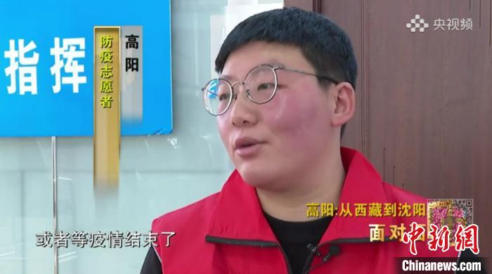 接受央媒采訪?！¤F西區(qū)委宣傳部 攝