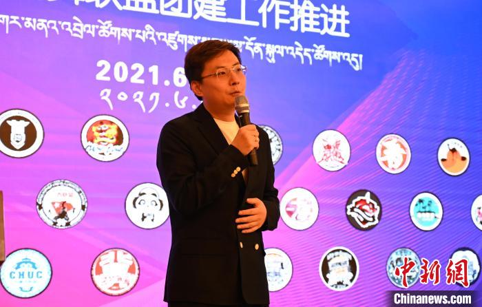 圖為中國舞蹈家協(xié)會街舞委員會常務(wù)副主任、秘書長夏銳致辭。　趙朗 攝