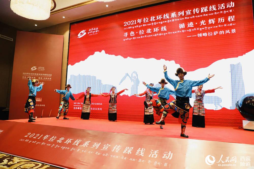 文藝表演。人民網(wǎng) 次仁羅布攝