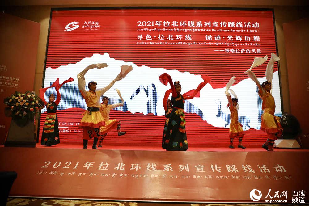 文藝表演。人民網(wǎng) 次仁羅布攝