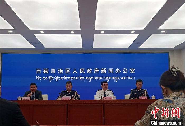 西藏自治區(qū)23個集體、28名個人等獲全國表彰