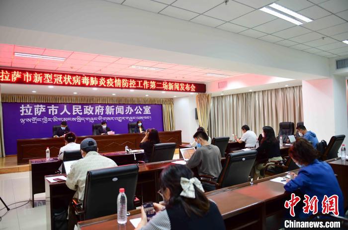 拉薩新增9名新冠病毒陽性人員，均為確診1號病例的密切接觸者