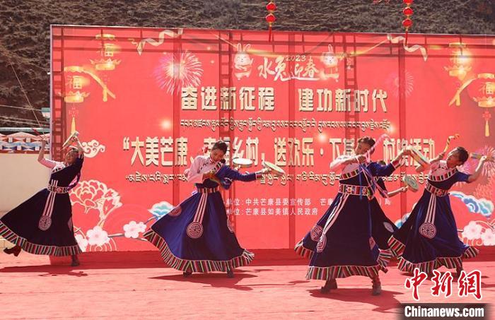 舞蹈《吉祥熱巴》?！∶⒖悼h委宣傳部供圖