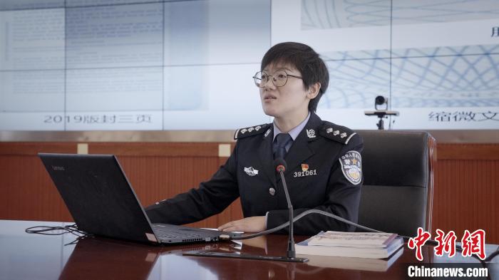 綻放在雪域國門的“格?；ā薄浳鞑剡厵z總站四級(jí)警長白瑪央宗