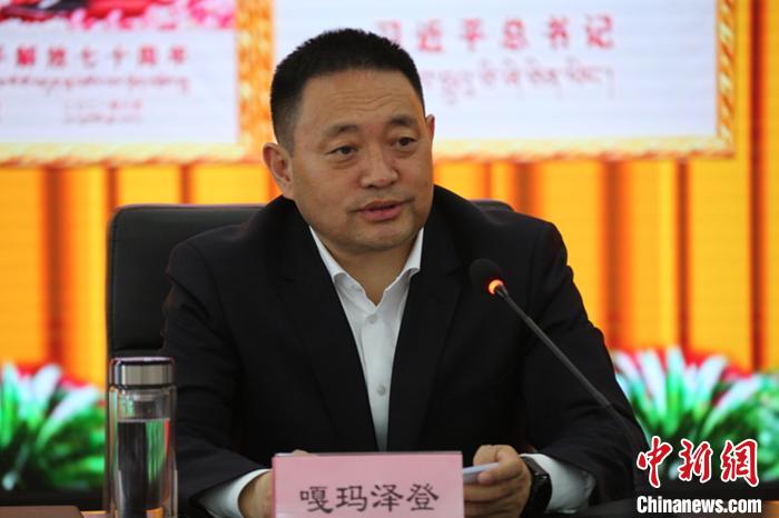 嘎瑪澤登：以強烈的使命感責(zé)任感推進藏傳佛教中國化