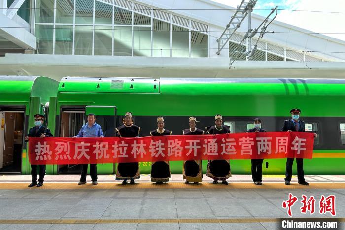 中國鐵路青藏集團有限公司慶祝拉林鐵路開通運營兩周年?！±詈Ｐ?攝