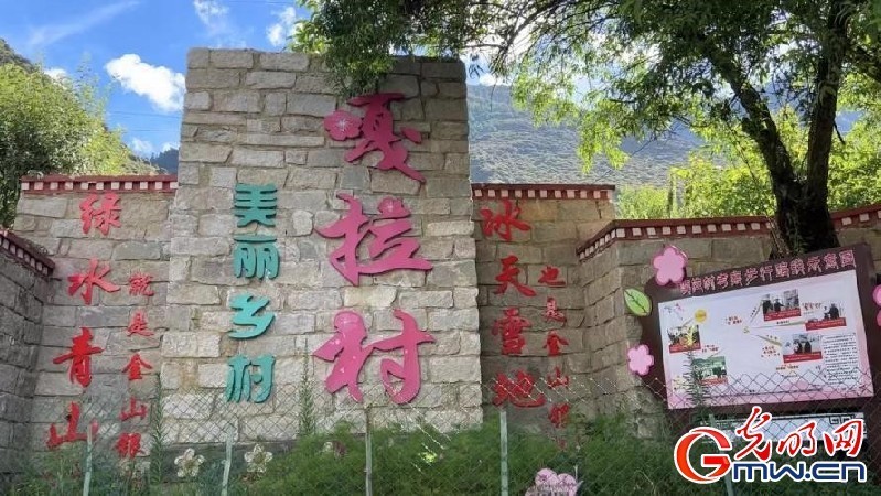 我們的家園｜“桃花第一村”嘎拉村：“桃花源”日益紅火，生態(tài)飯越吃越香