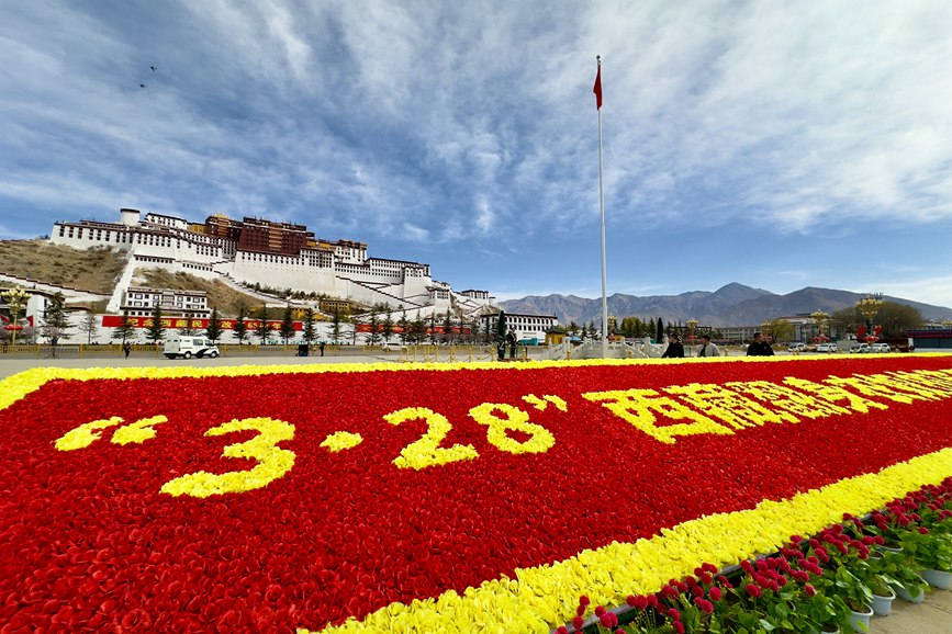 布達(dá)拉宮廣場。