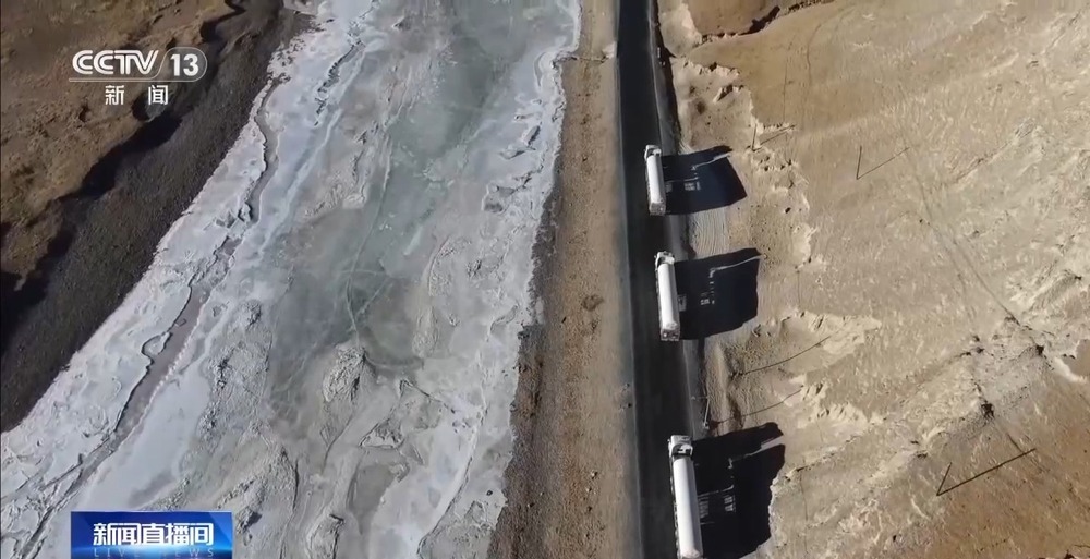 青藏高原如何保供暖？感受液化天然氣的進(jìn)藏之旅