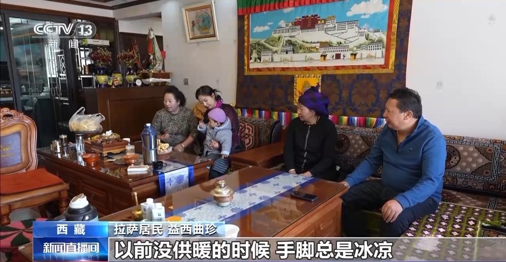 青藏高原如何保供暖？感受液化天然氣的進(jìn)藏之旅