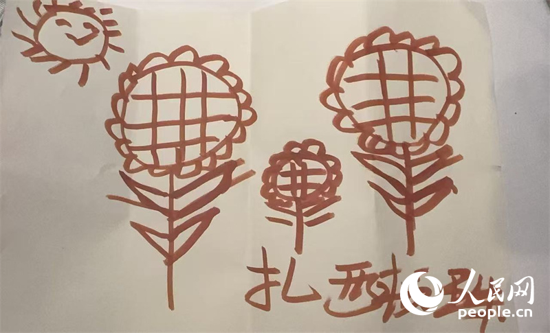 扎西頓珠的畫作。人民網(wǎng)記者 郝萍攝