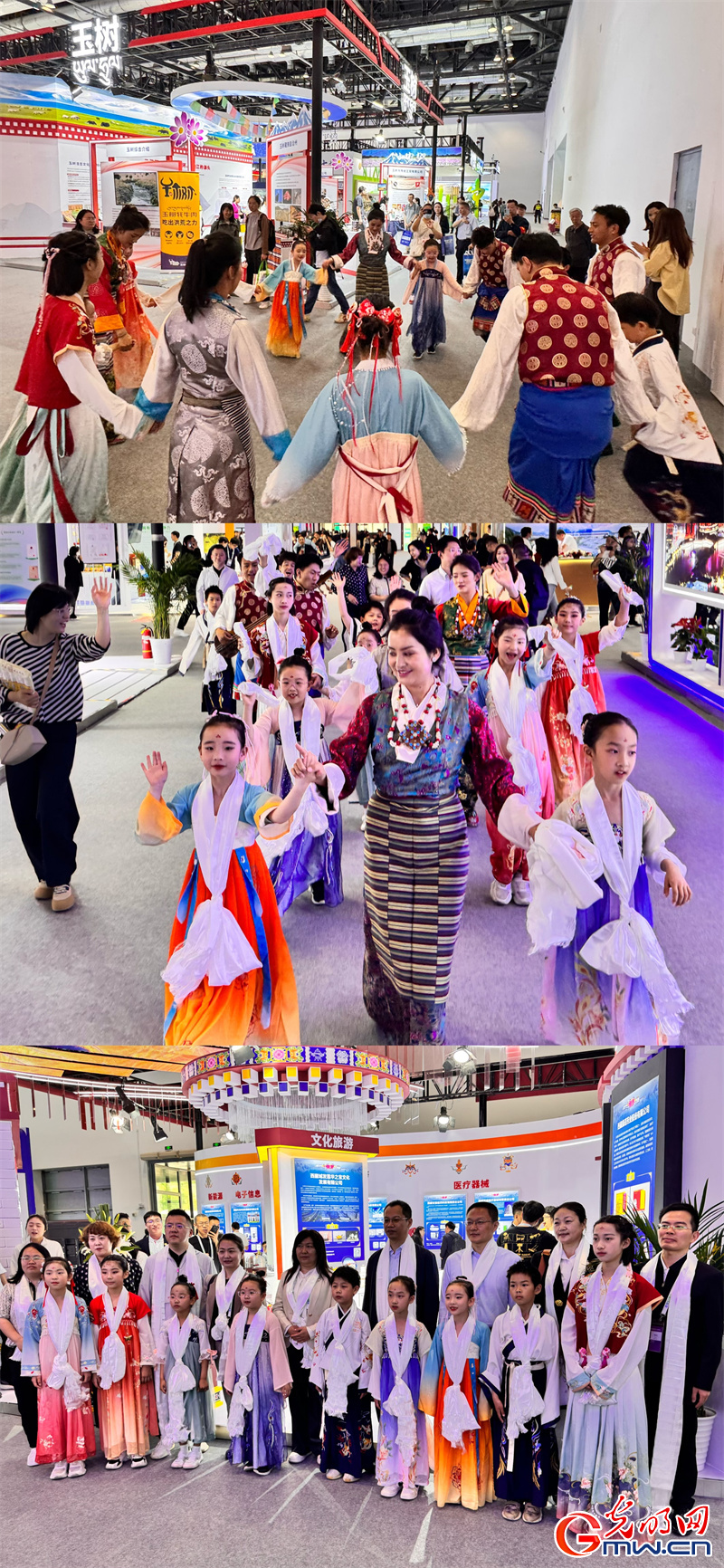 “京拉攜手”科技未來，科博會拉薩展館“首秀”成績亮眼