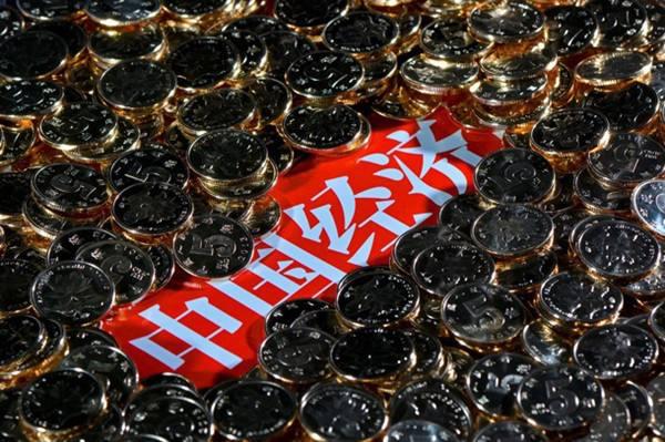 【理上網(wǎng)來o輝煌十九大】新時(shí)代中國經(jīng)濟(jì)發(fā)展再上新臺(tái)階