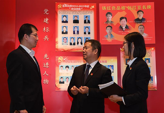 中國(guó)的民營(yíng)企業(yè)為什么要加強(qiáng)黨的建設(shè)？