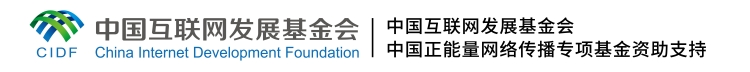 【時代青音|微視頻】張開：借助技術深耕內容，傳播精品中國故事