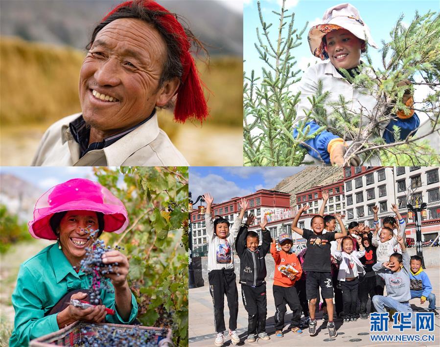 （西藏昌都解放70周年·新華視界）（18）這里就是西藏昌都！