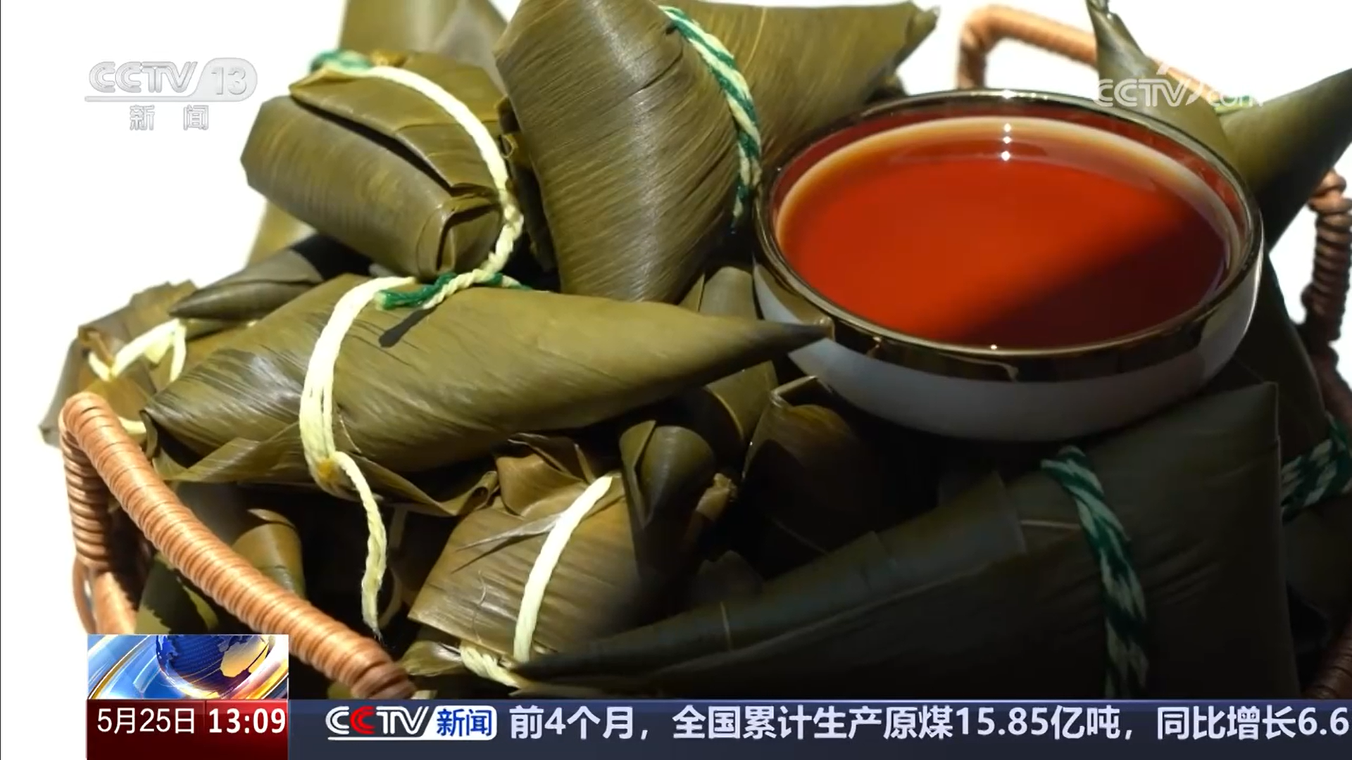 賽龍舟、包粽子、品民俗……臨近端午 各地節(jié)日氛圍愈發(fā)濃厚
