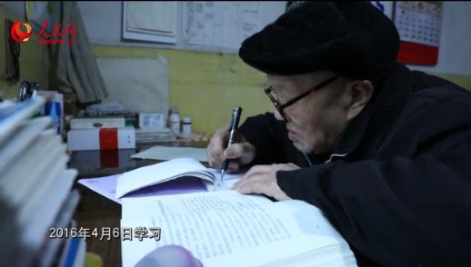360截圖20190528174902260.jpg