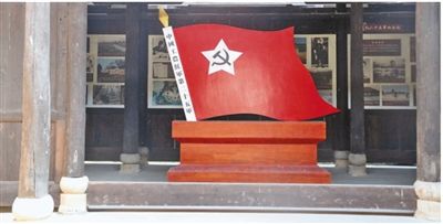 “紅軍走到哪兒，我們就跟到哪兒”（壯麗70年 奮斗新時(shí)代·再走長(zhǎng)征路）
