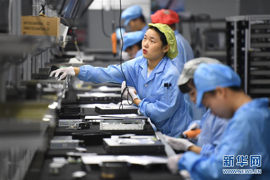 （落實(shí)“六穩(wěn)”“六?！币痪€見(jiàn)聞）（2）福建：推動(dòng)數(shù)字經(jīng)濟(jì)創(chuàng)新發(fā)展