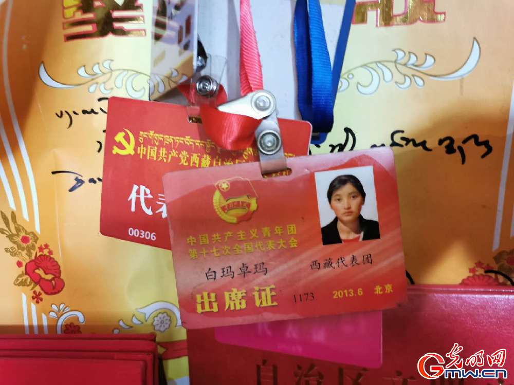 【幸?；ㄩ_新邊疆】西藏錯那縣麻麻鄉(xiāng)：生態(tài)旅游助脫貧 邊境鄉(xiāng)村換新顏