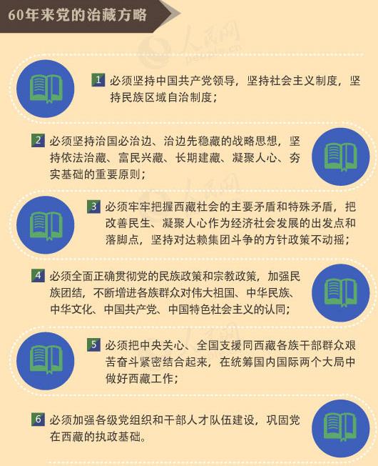 QQ瀏覽器截圖20200830105622.jpg