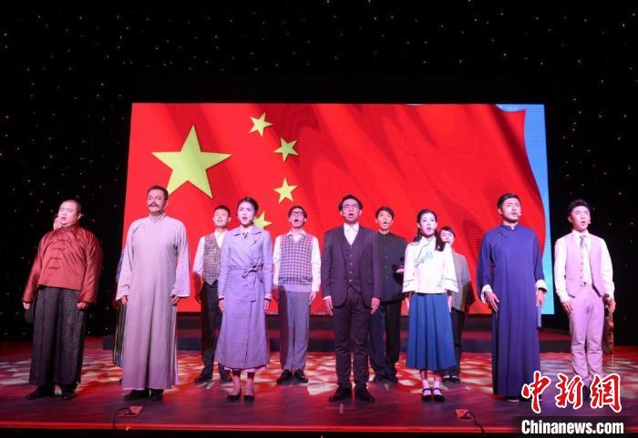 舞臺(tái)劇《田漢眼中的中國》?！￠L沙縣委宣傳部供圖