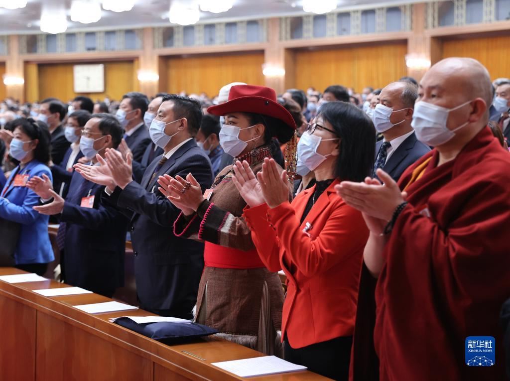 全國政協(xié)十三屆五次會議舉行閉幕會