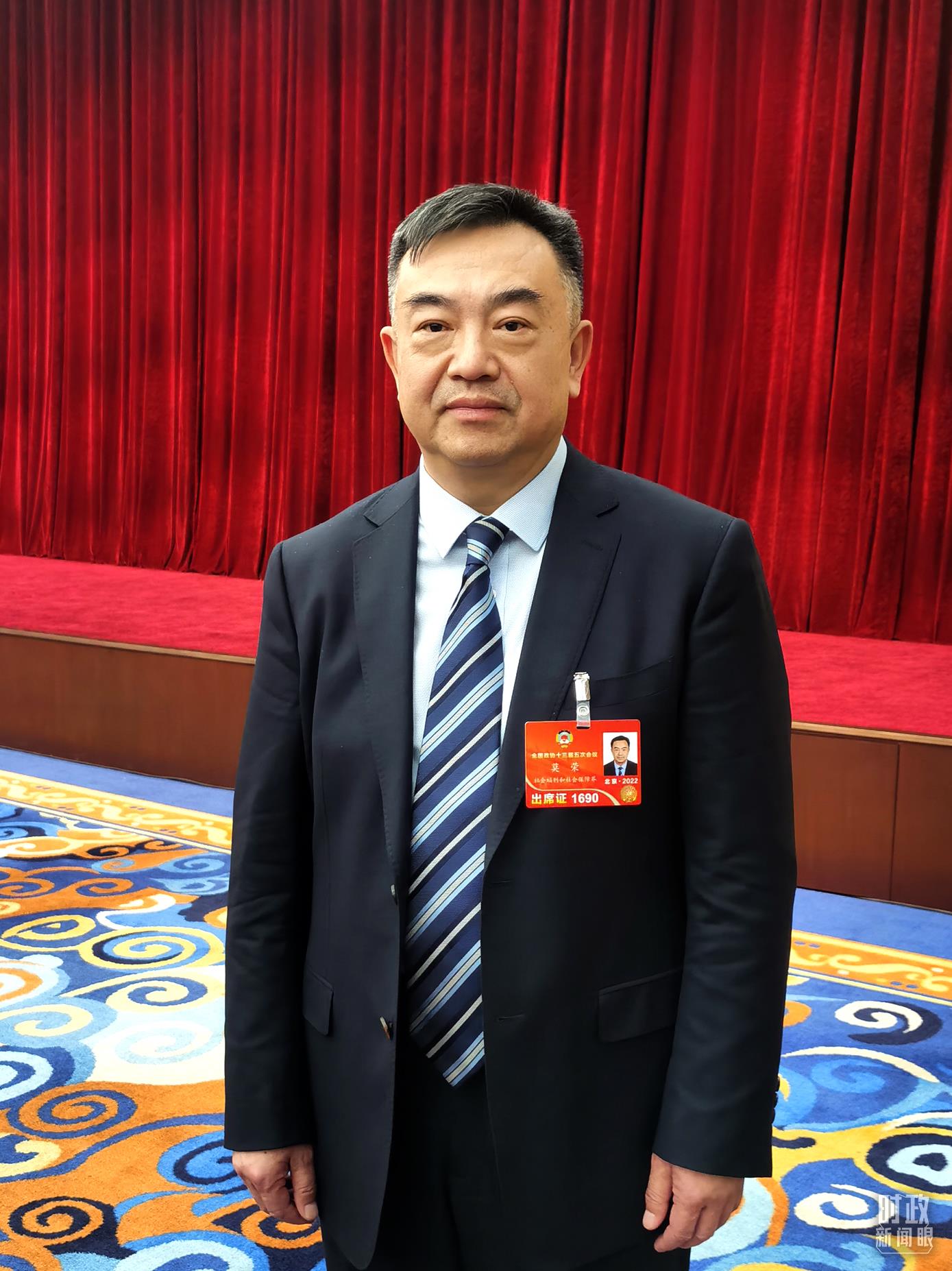 莫榮委員。（總臺央視記者姚瑤拍攝）  底氣：戰(zhàn)略性有利條件